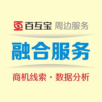 过程管理营销化