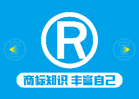 您是否在为他人做嫁衣？